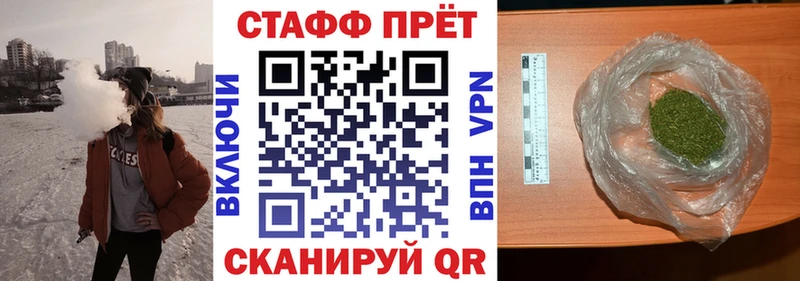 Купить наркоту Лесосибирск АМФ  Альфа ПВП  COCAIN  Гашиш  Мефедрон  hydra   Марихуана 