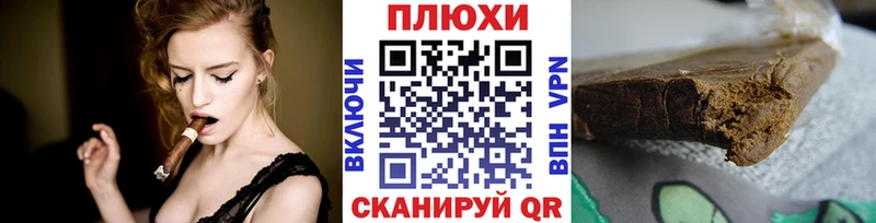 Гашиш Premium  мориарти Telegram  Лесосибирск  ссылка на мегу зеркало 