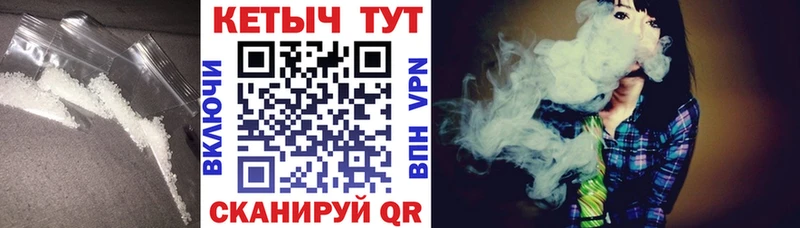 наркотики  Лесосибирск  КЕТАМИН VHQ 