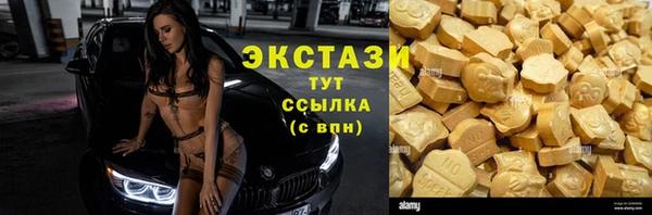 скорость Зеленодольск