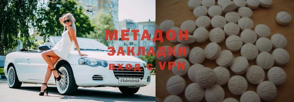 скорость Зеленодольск