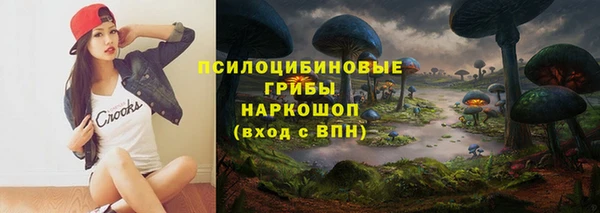 экстази Алапаевск