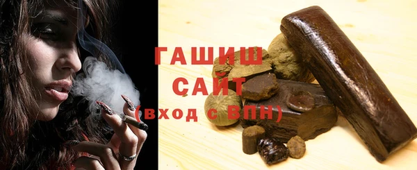spice Зерноград