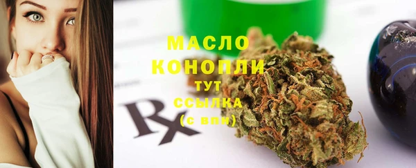 скорость Зеленодольск