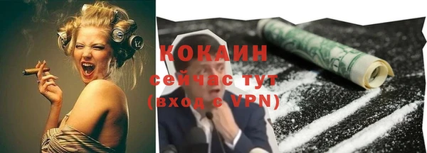 скорость Зеленодольск