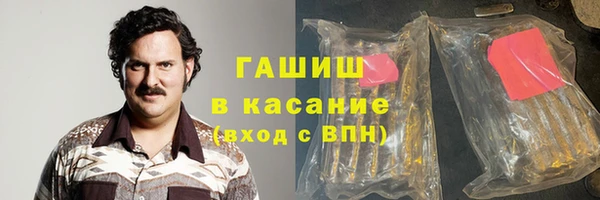 гидропоника Зеленокумск