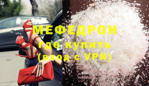 spice Зерноград