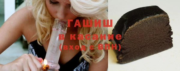 герыч Аксай