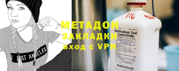 spice Зерноград