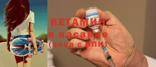 скорость Зеленодольск