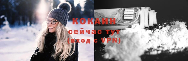 spice Зерноград
