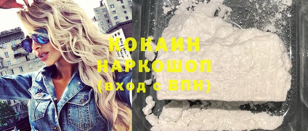 spice Зерноград
