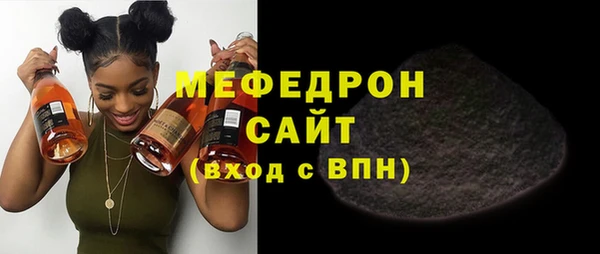 spice Зерноград