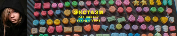 скорость Зеленодольск