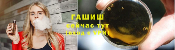герыч Аксай