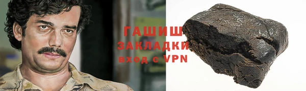 гидропоника Зеленокумск