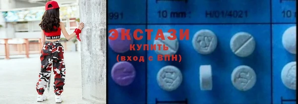 spice Зерноград