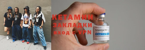 spice Зерноград