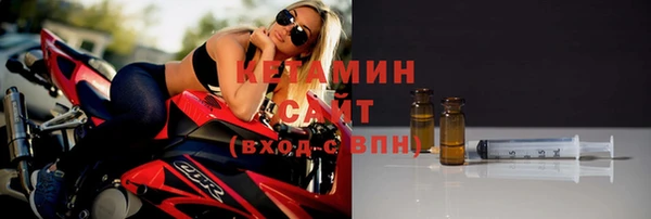 скорость Зеленодольск