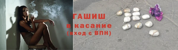 гидропоника Зеленокумск
