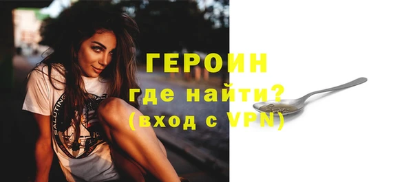 мдма Алагир