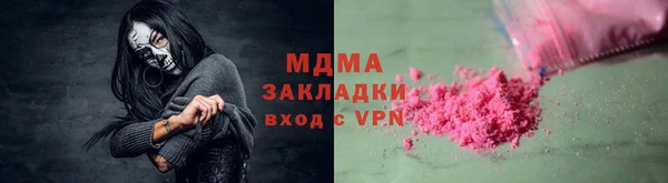 скорость Зеленодольск