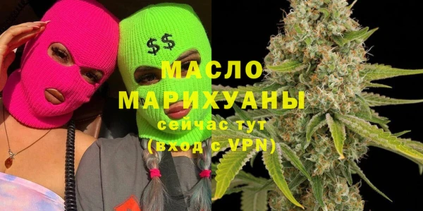 spice Зерноград