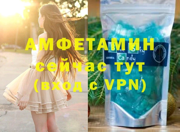 экстази Алапаевск