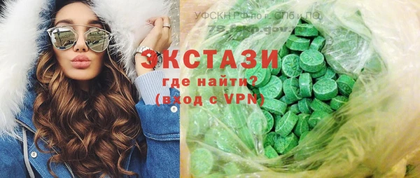 скорость Зеленодольск