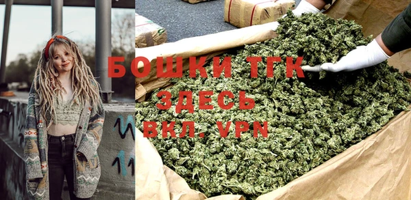 гидропоника Зеленокумск