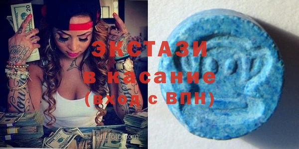 spice Зерноград