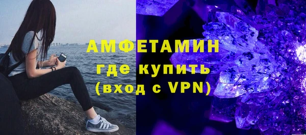 spice Зерноград