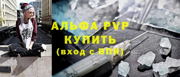скорость Зеленодольск