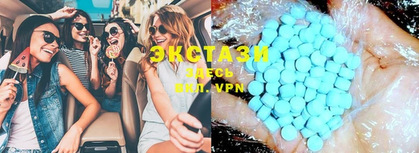 spice Зерноград