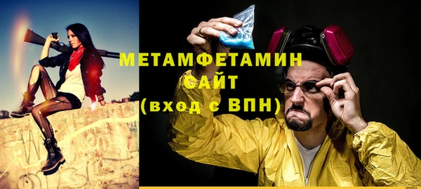 мдма Алагир