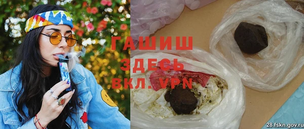 скорость Зеленодольск