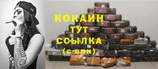 гидропоника Зеленокумск