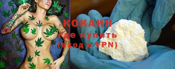 скорость Зеленодольск