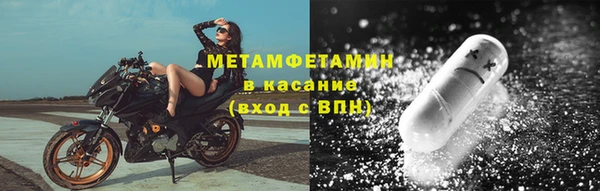 скорость Зеленодольск